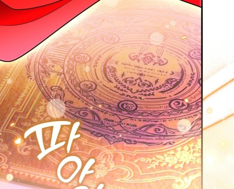 The Obsessive Emperor’s Capable Pharmacist Chapter 58 111