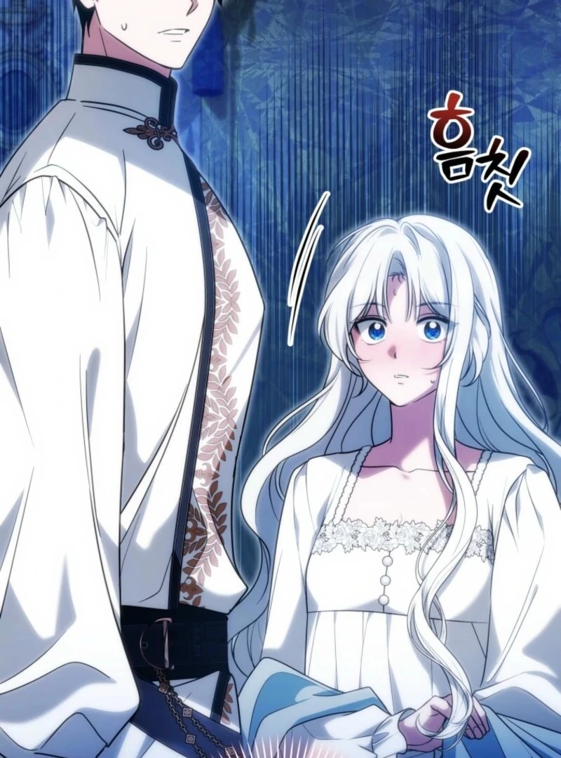 The Obsessive Emperor’s Capable Pharmacist Chapter 58 29
