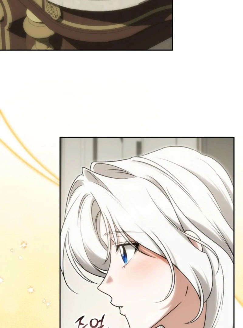 The Obsessive Emperor’s Capable Pharmacist Chapter 59 15