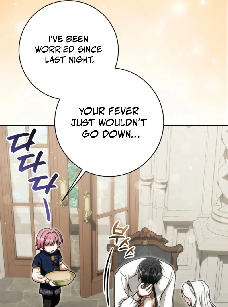 The Obsessive Emperor’s Capable Pharmacist Chapter 59 23