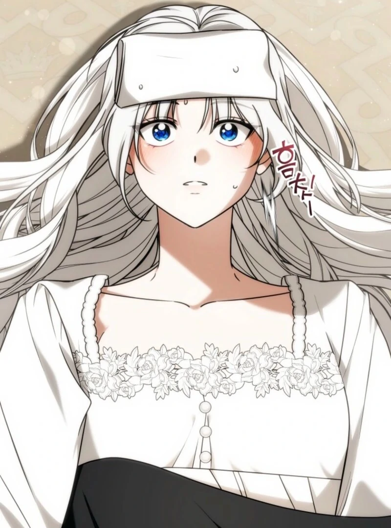 The Obsessive Emperor’s Capable Pharmacist Chapter 59 6