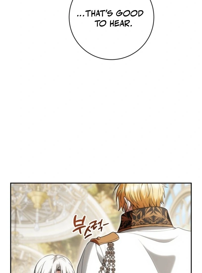 The Obsessive Emperor’s Capable Pharmacist Chapter 59 73
