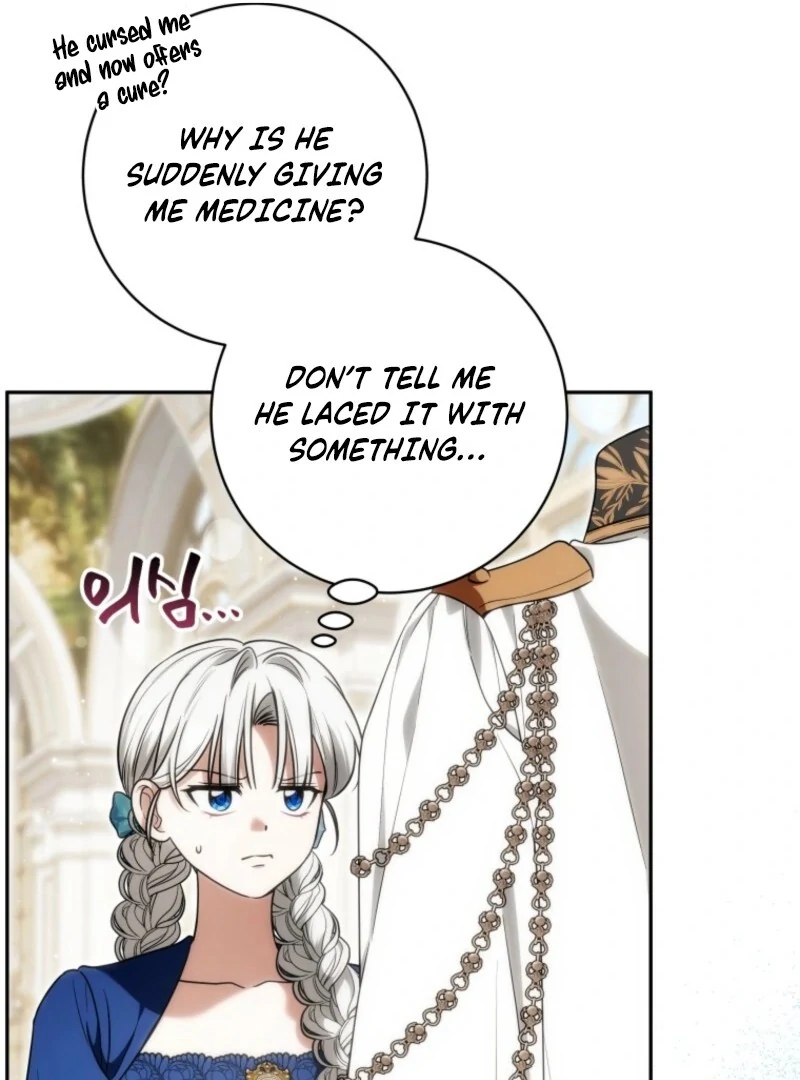 The Obsessive Emperor’s Capable Pharmacist Chapter 59 79