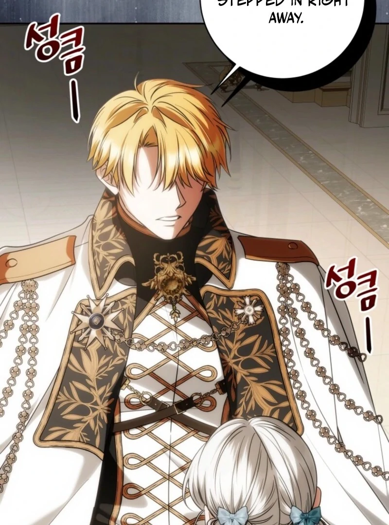 The Obsessive Emperor’s Capable Pharmacist Chapter 59 84