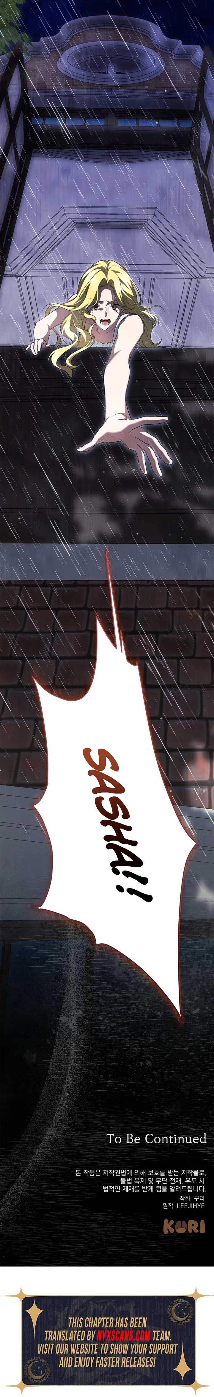 The End of a Fake Marriage Chapter 17 10