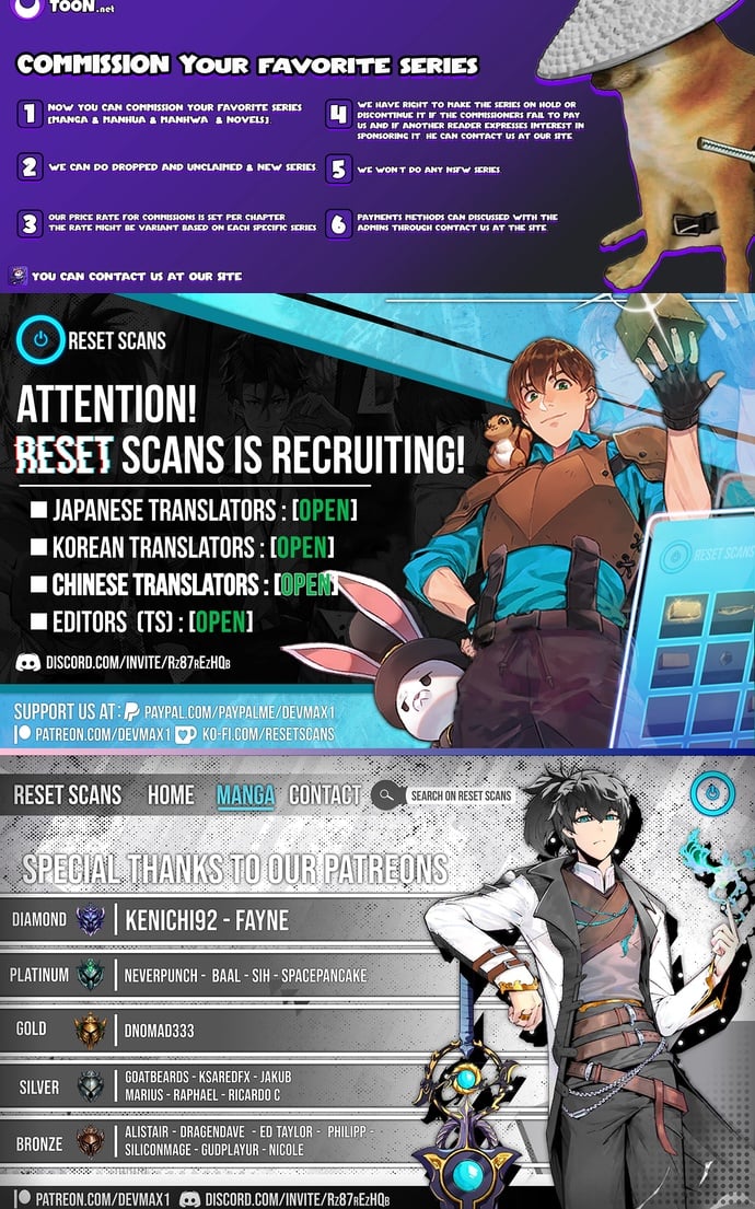 Reincarnation Path of The Underworld King Chapter 89 16