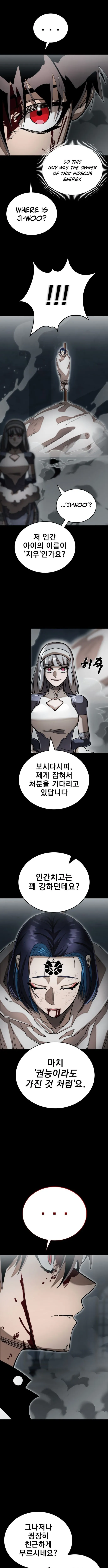 Reincarnation Path of The Underworld King Chapter 92 8