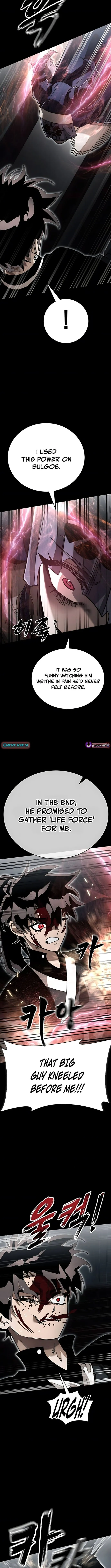 Reincarnation Path of The Underworld King Chapter 94 11