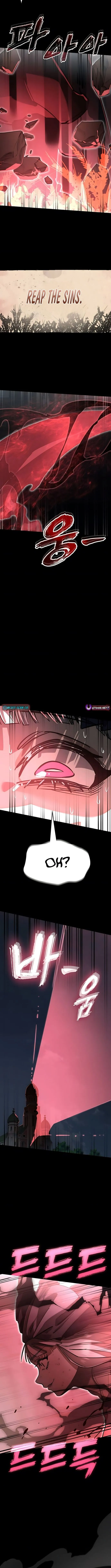 Reincarnation Path of The Underworld King Chapter 94 19