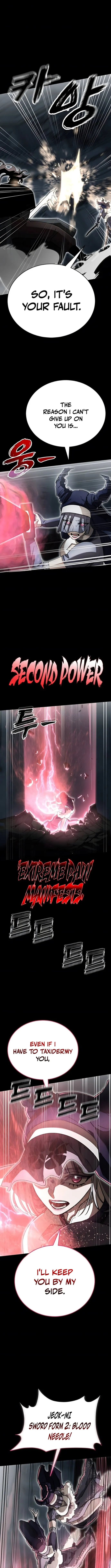 Reincarnation Path of The Underworld King Chapter 94 7