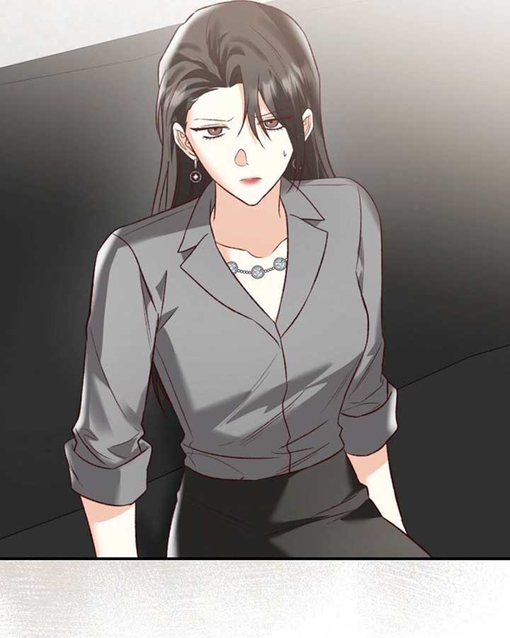 Another Tonight Chapter 23 15