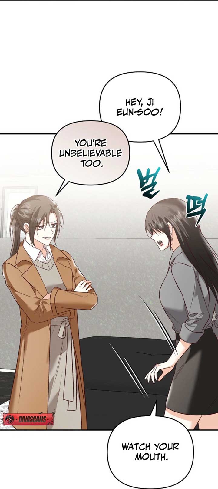 Another Tonight Chapter 23 17