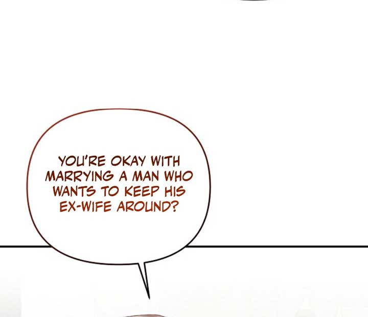 Another Tonight Chapter 23 18