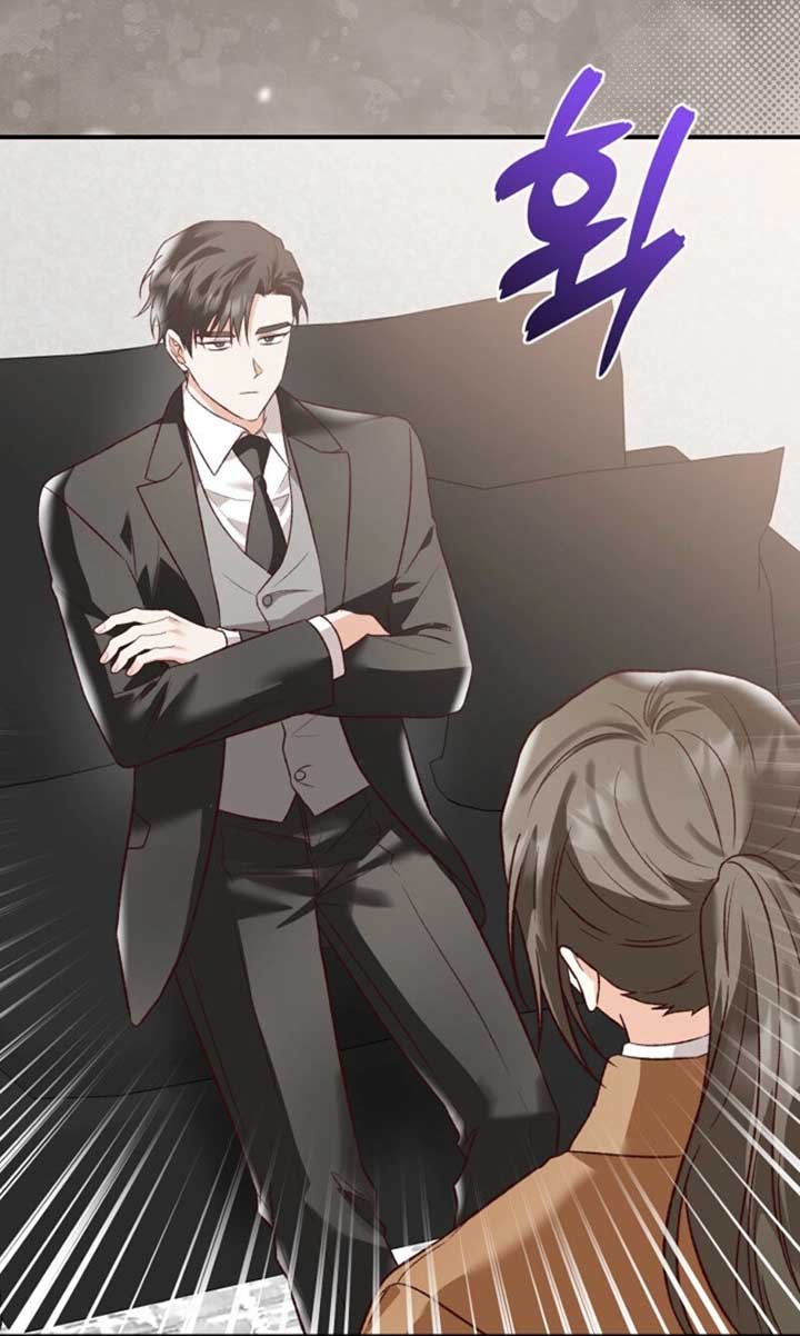 Another Tonight Chapter 23 22