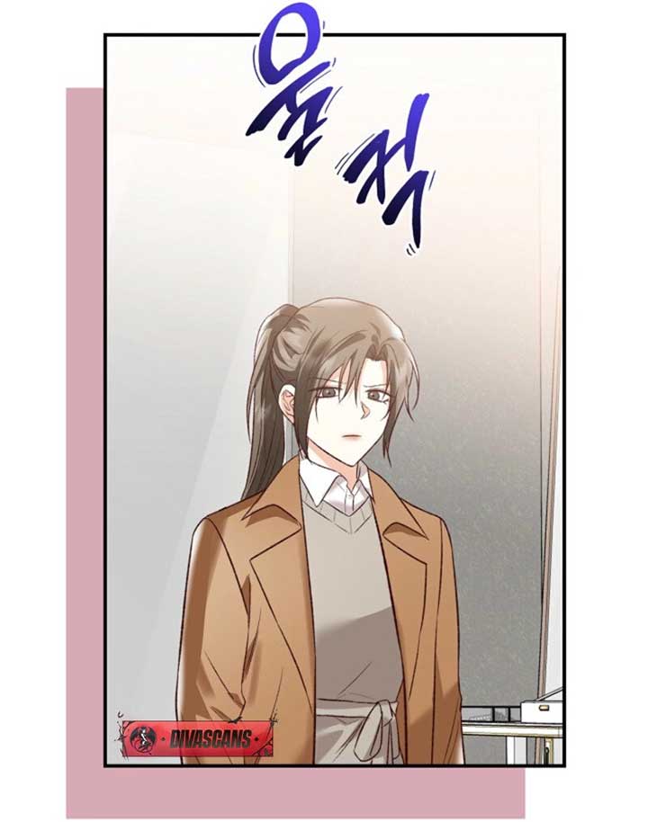 Another Tonight Chapter 23 29