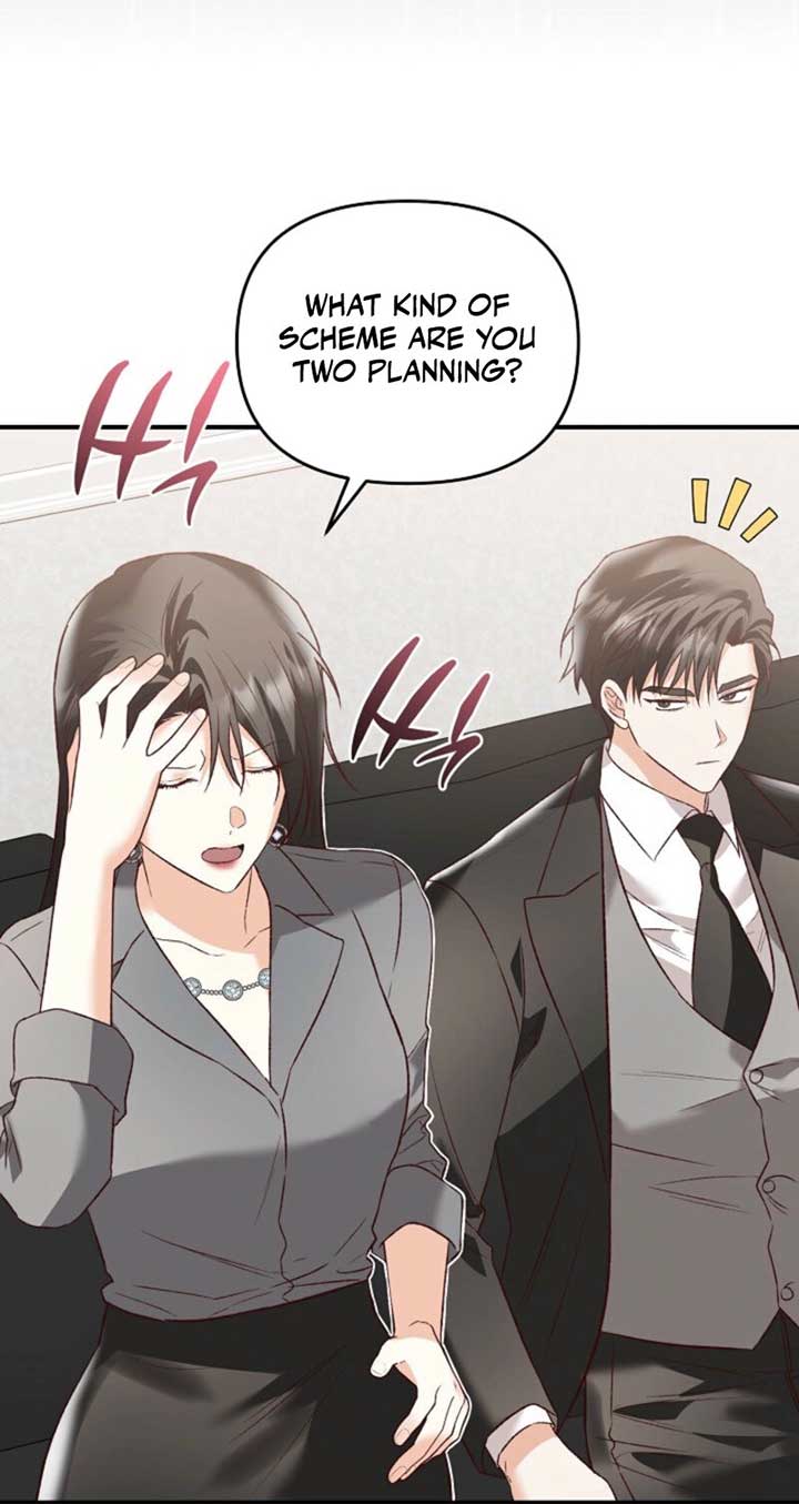 Another Tonight Chapter 23 32