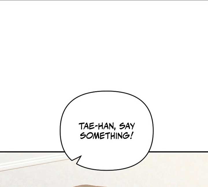 Another Tonight Chapter 23 33