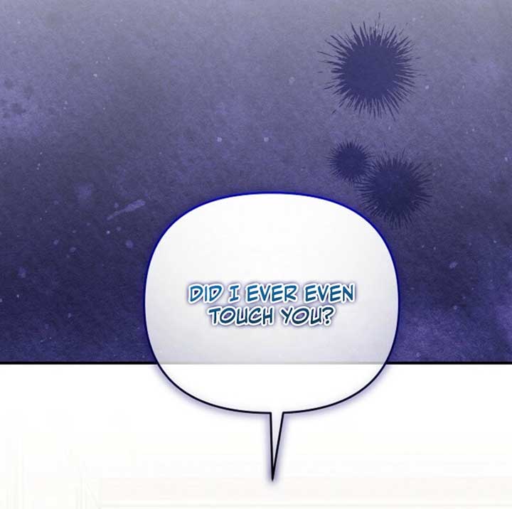 Another Tonight Chapter 23 43