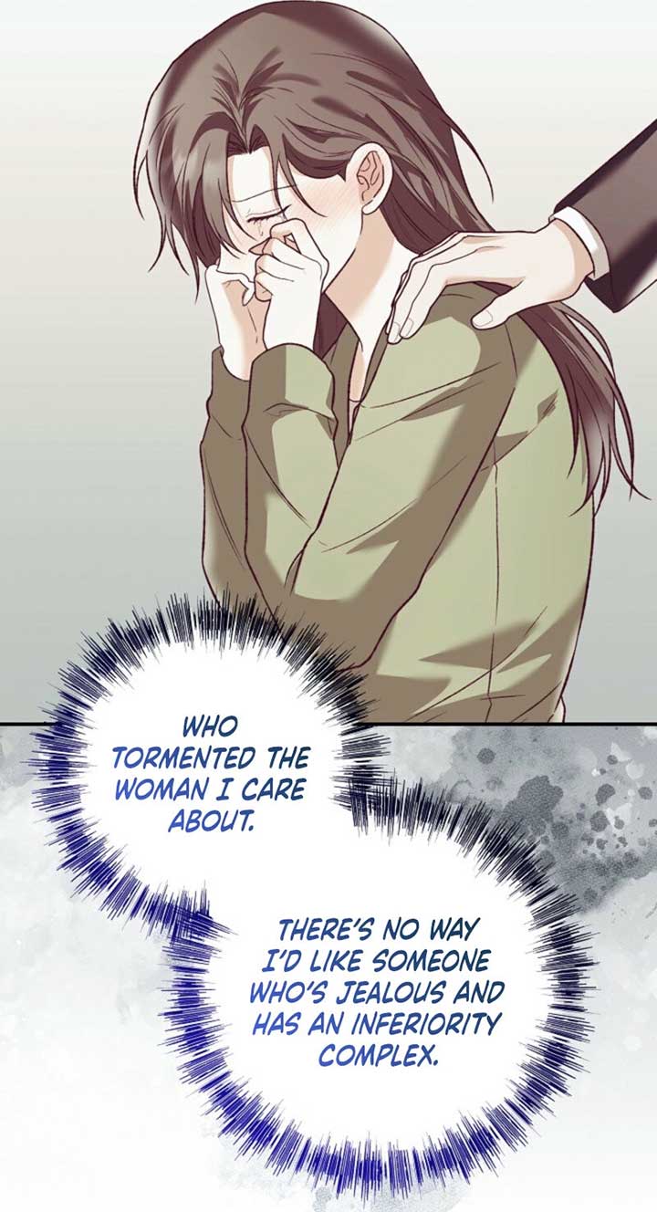 Another Tonight Chapter 23 47