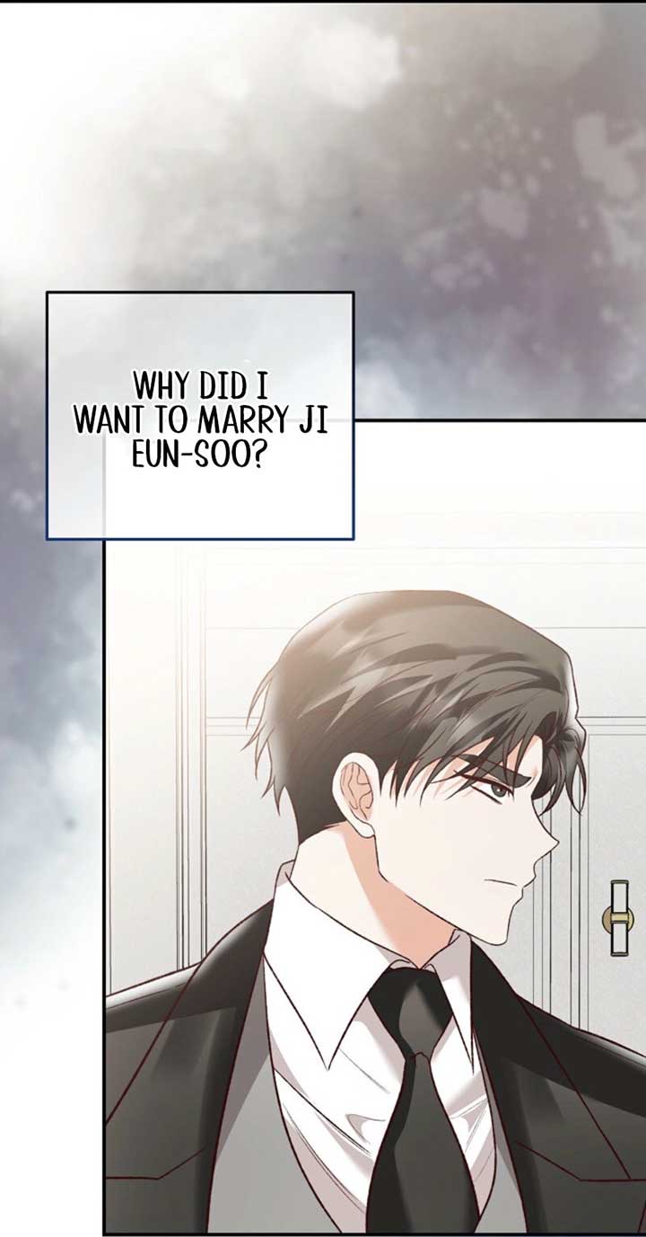 Another Tonight Chapter 23 53