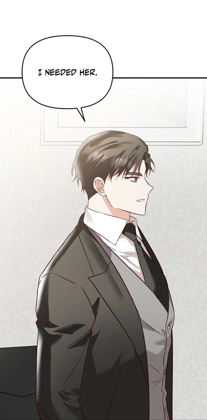 Another Tonight Chapter 23 55