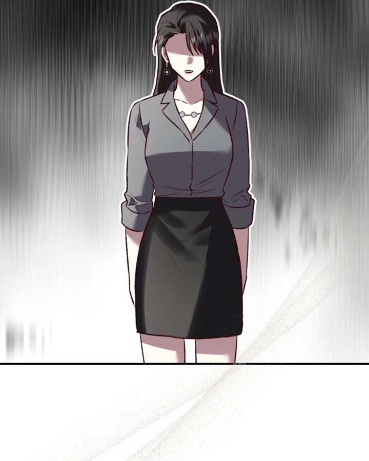 Another Tonight Chapter 23 57