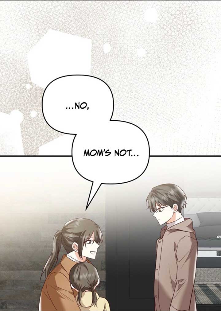Another Tonight Chapter 23 64