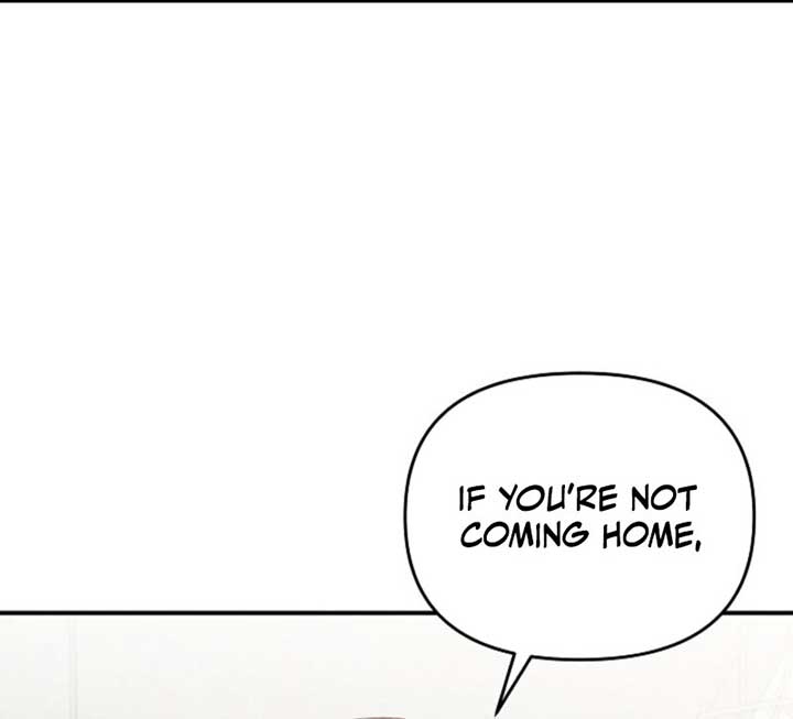 Another Tonight Chapter 23 7