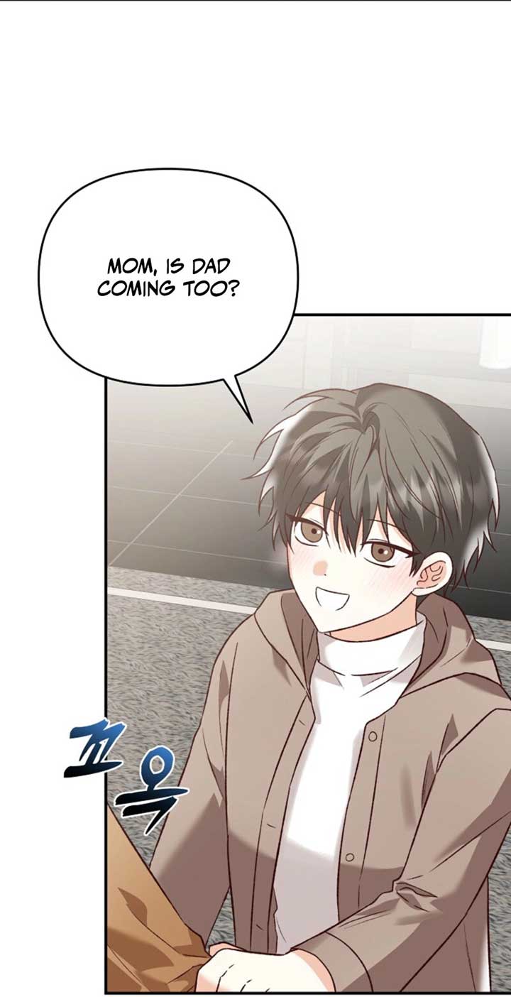 Another Tonight Chapter 23 74