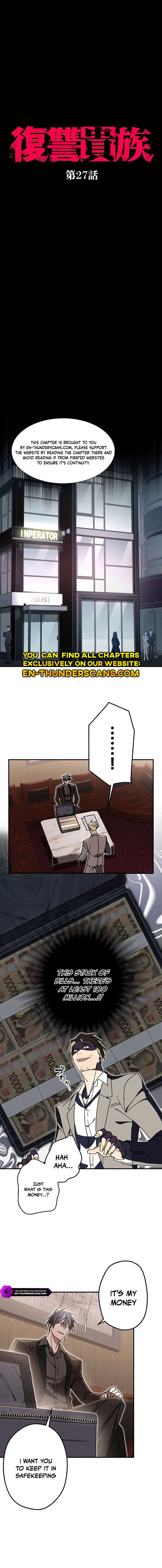Aristocrat’s Revenge Chapter 27 2