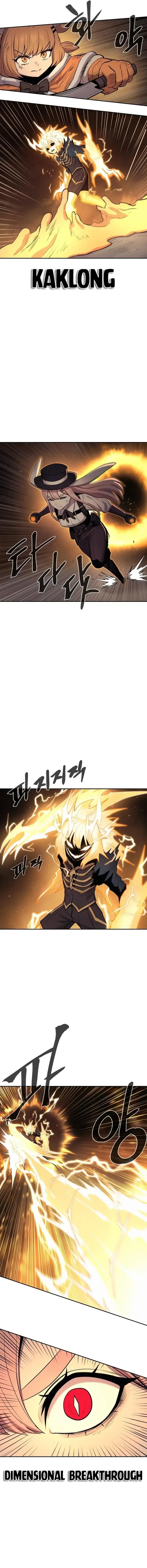 Wail Of Weakness Chapter 72 12