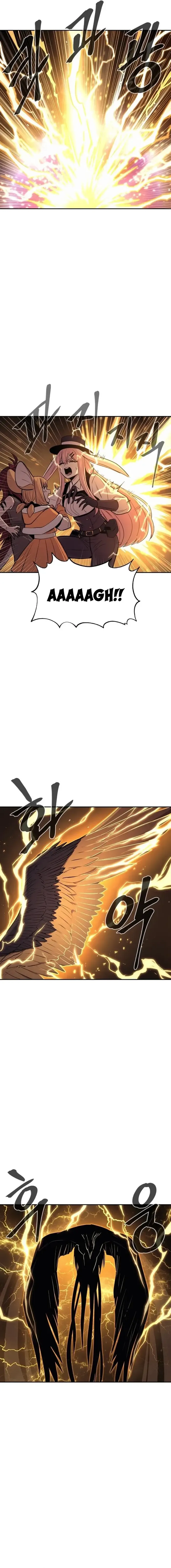 Wail Of Weakness Chapter 72 16