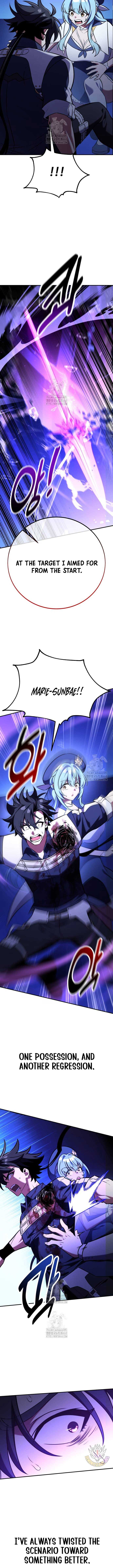 I Killed an Academy Player Chapter 81 26
