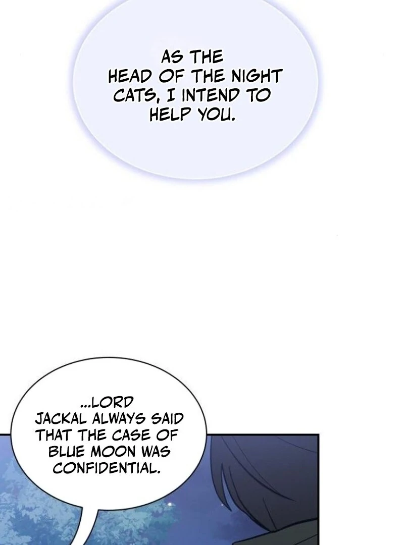 You’re a Cat, But You’ve Been Adopted by a Wolf Family? Chapter 72 113