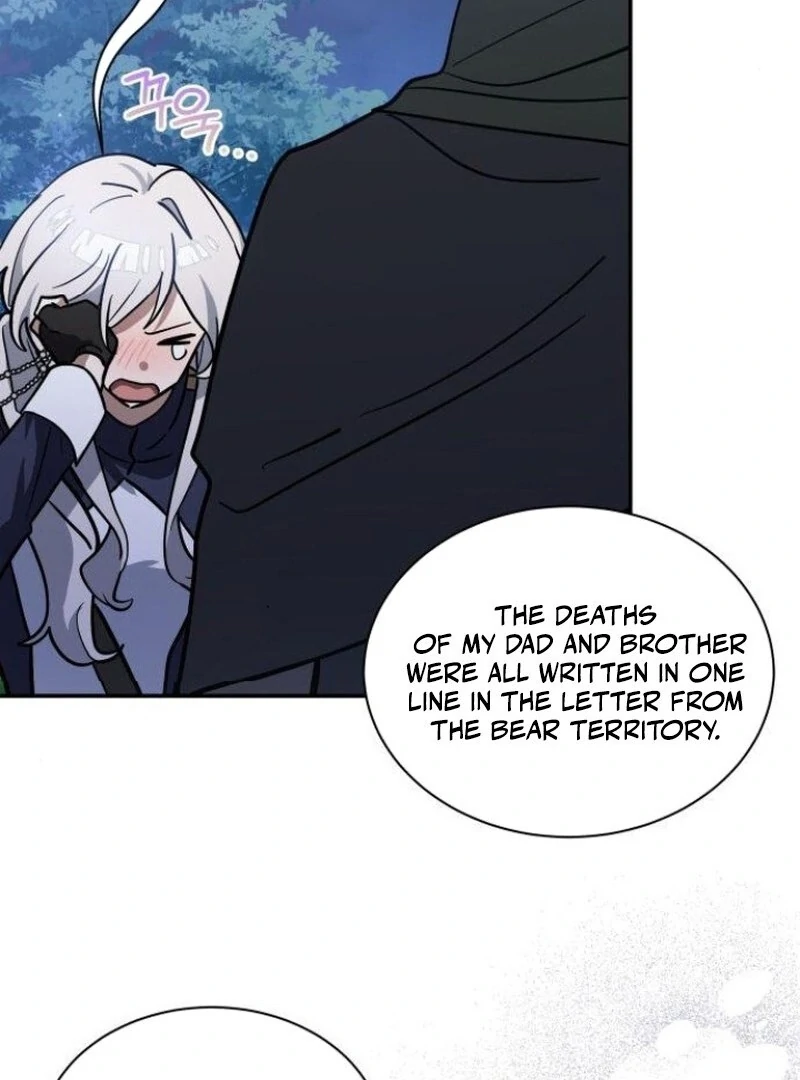You’re a Cat, But You’ve Been Adopted by a Wolf Family? Chapter 72 114