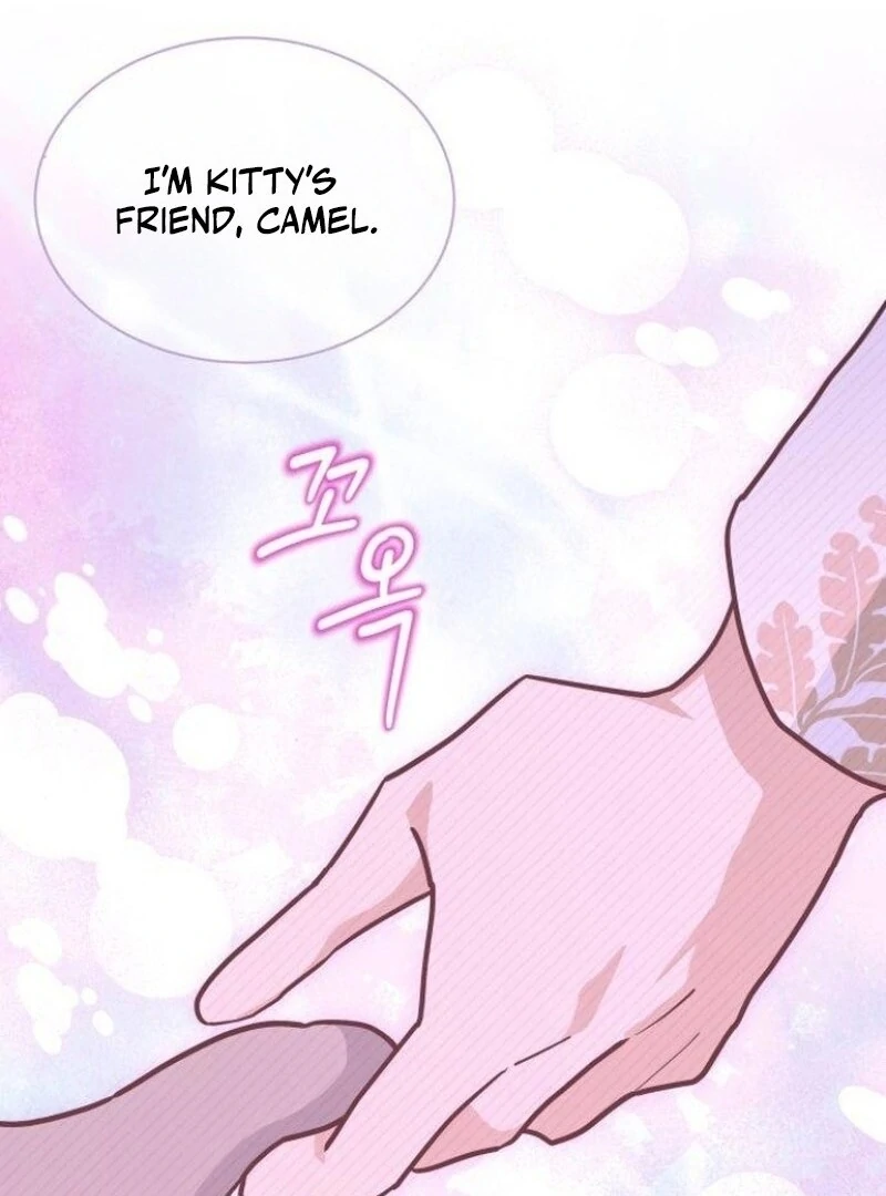 You’re a Cat, But You’ve Been Adopted by a Wolf Family? Chapter 72 50