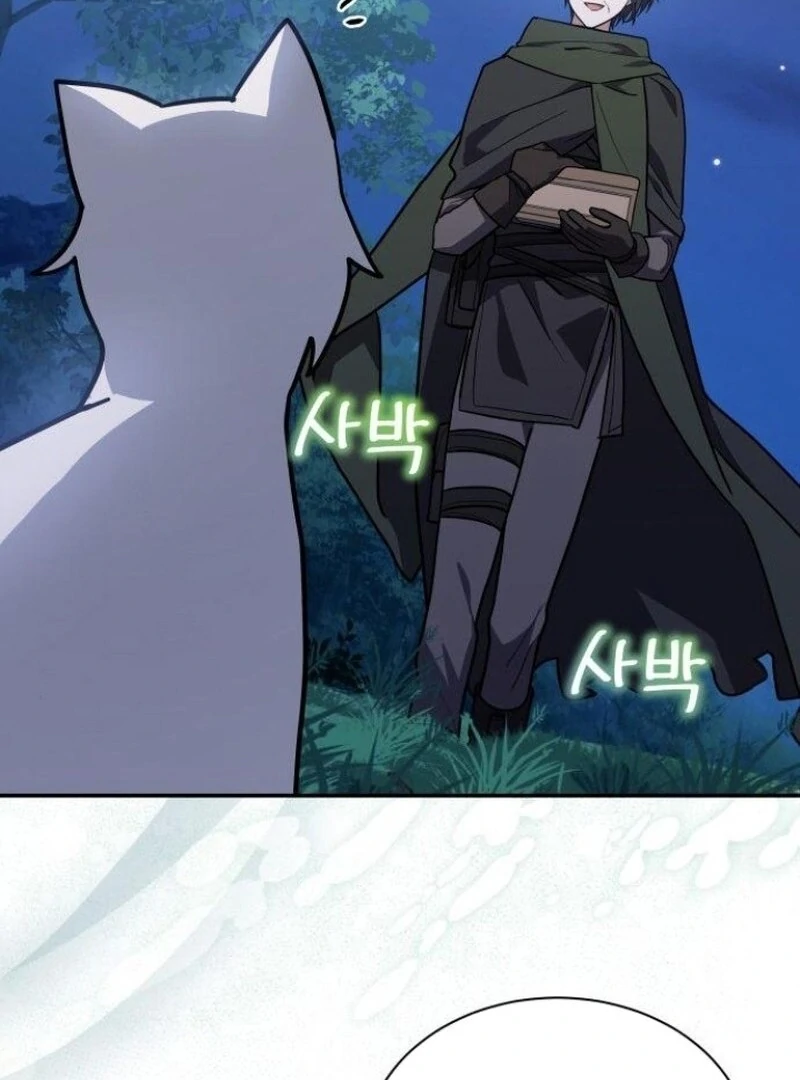 You’re a Cat, But You’ve Been Adopted by a Wolf Family? Chapter 72 61