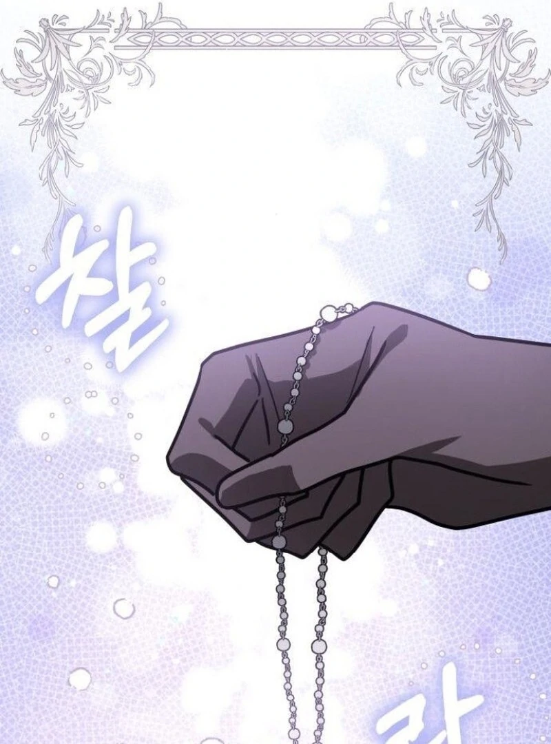 You’re a Cat, But You’ve Been Adopted by a Wolf Family? Chapter 72 67