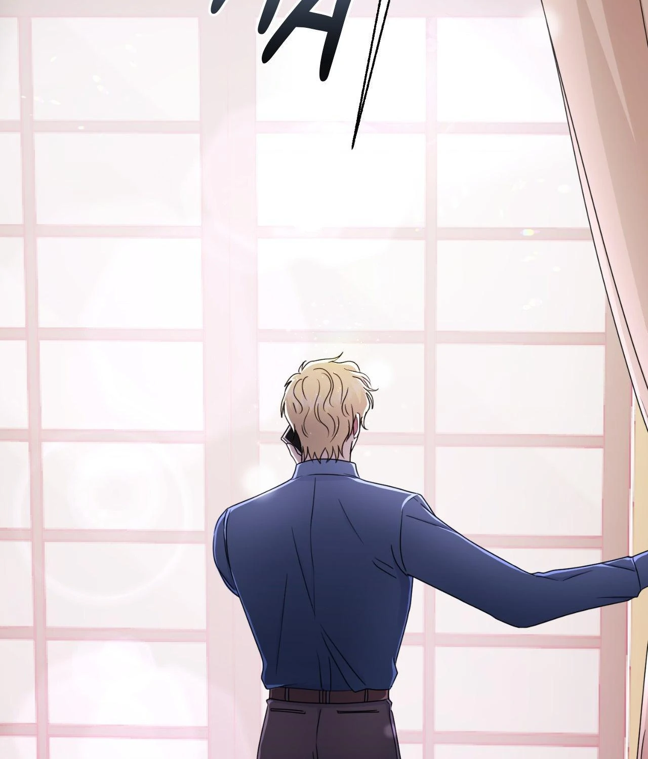 The Gilded Cage Chapter 34 78