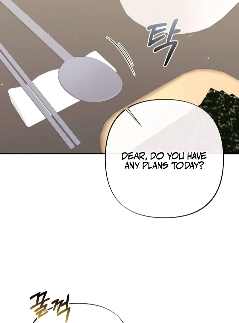 The End of The Marriage Chapter 16 101