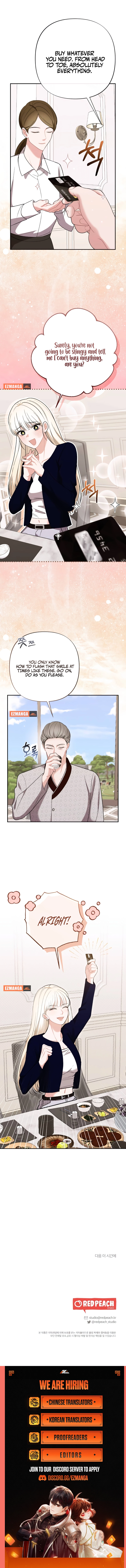The End of The Marriage Chapter 16 108