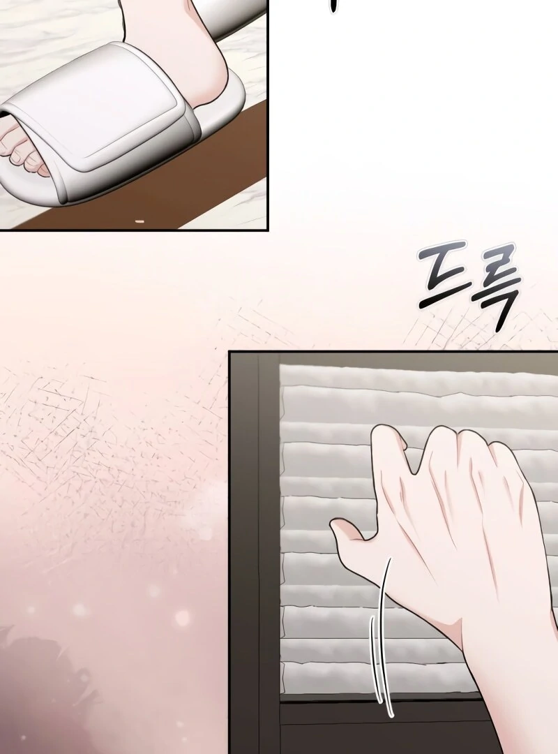 The End of The Marriage Chapter 16 11