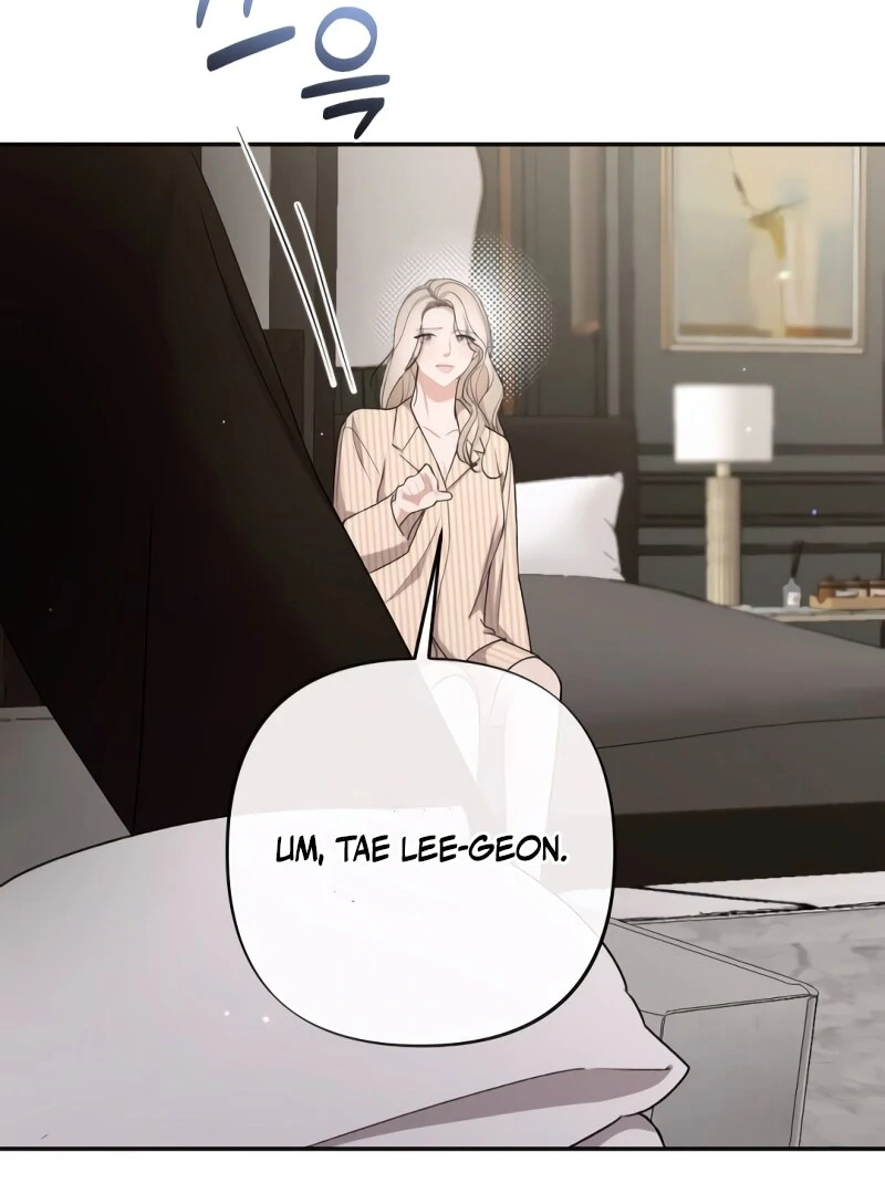 The End of The Marriage Chapter 16 21