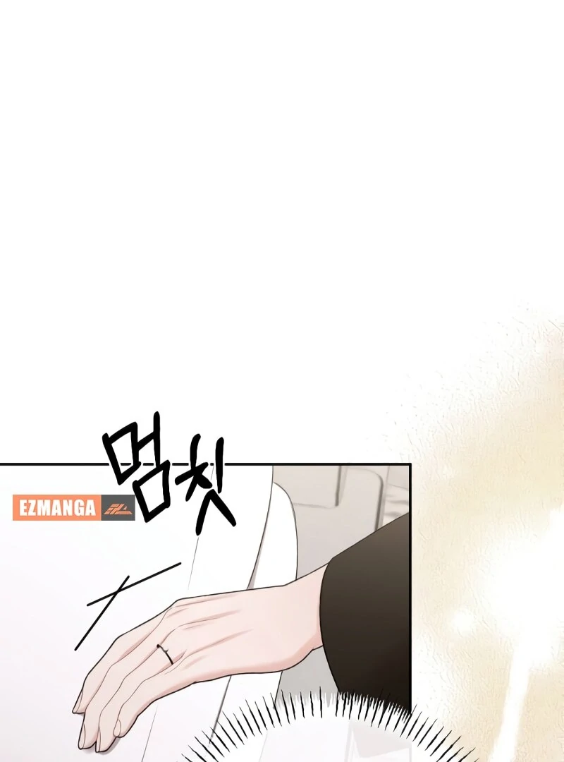 The End of The Marriage Chapter 16 22