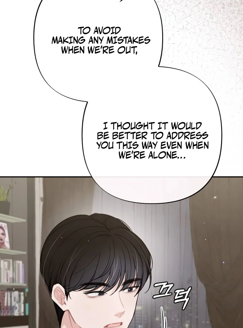 The End of The Marriage Chapter 16 27