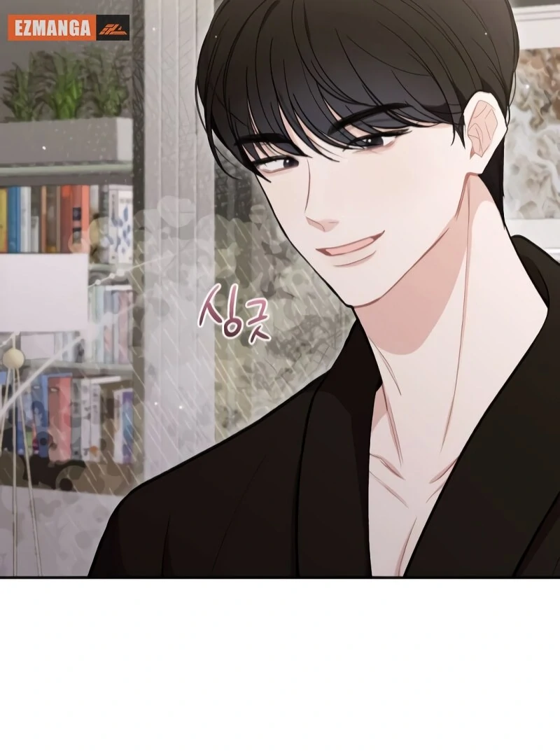 The End of The Marriage Chapter 16 42