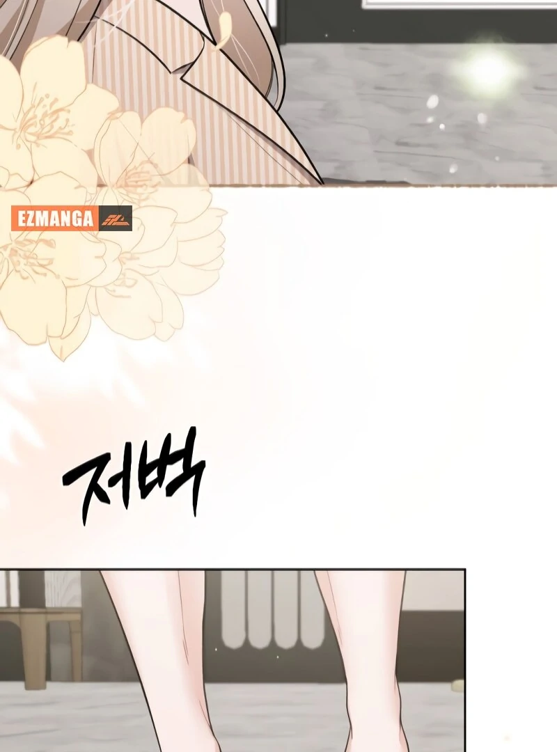 The End of The Marriage Chapter 16 46