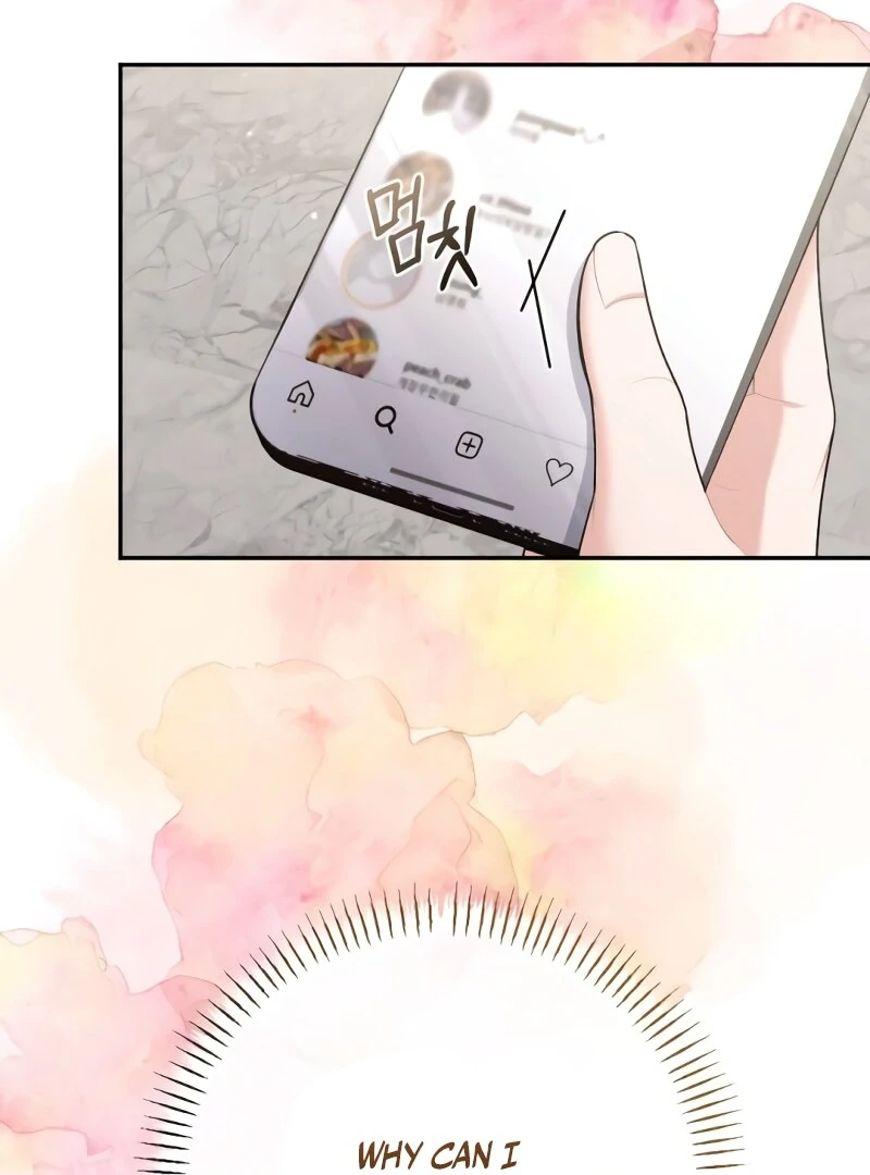 The End of The Marriage Chapter 16 5