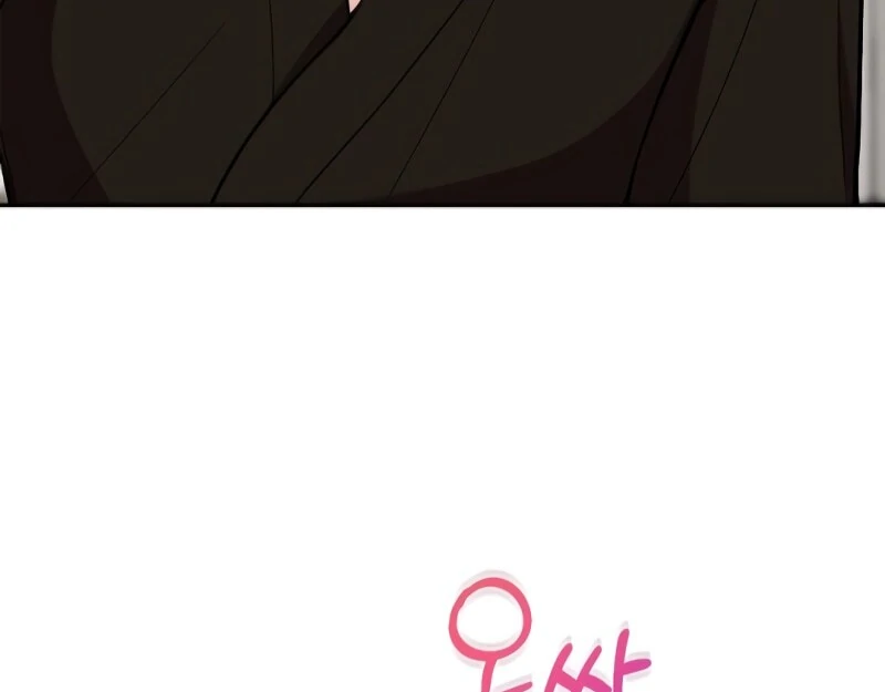 The End of The Marriage Chapter 16 51