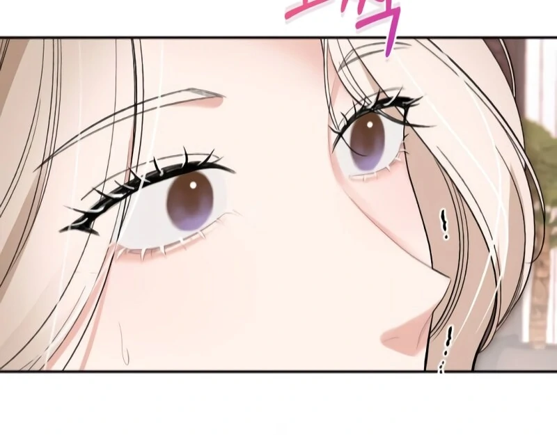 The End of The Marriage Chapter 16 52